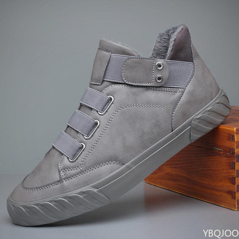 New Men's Fashion Shoes Black High Top Casual Shoes Men Wear-resisting Loafers Designer Leisure Vulcanized Shoes 2024