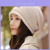 Knit Hat Hat For Women With Letter Embroidery Warmth Fall Winter Stylish Headgear