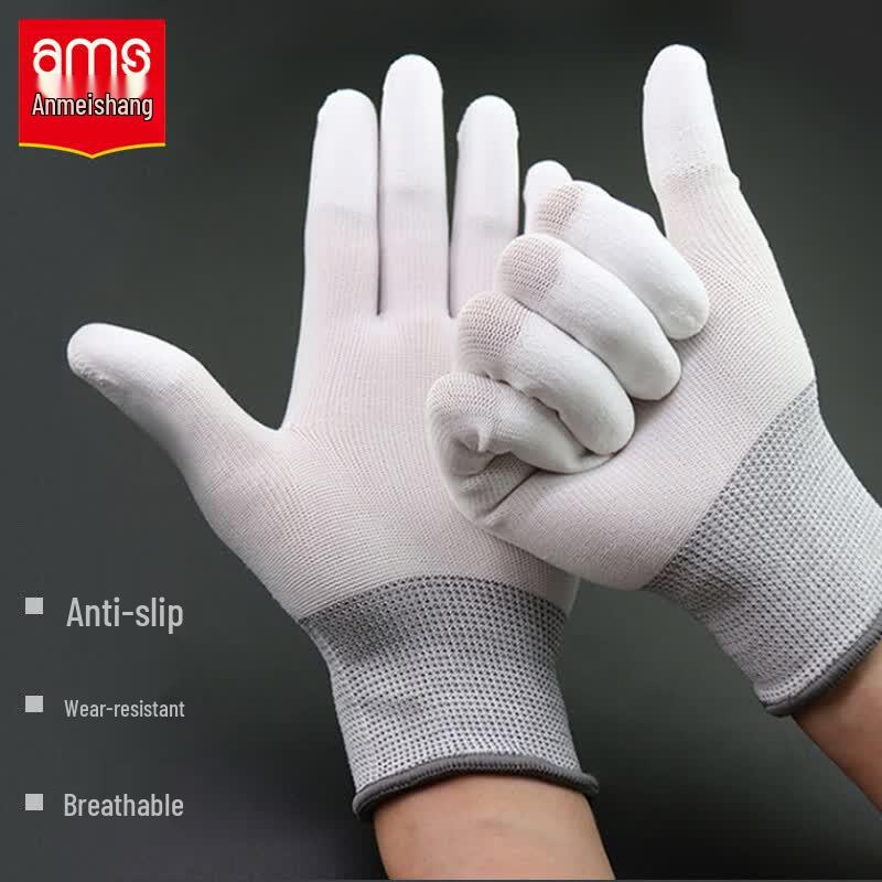 Anmeishang White PU Coated Work Gloves L