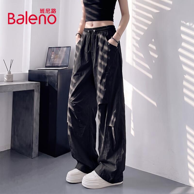 Baleno Women's Drawstring High-Waist Wide-Leg Cargo Pants