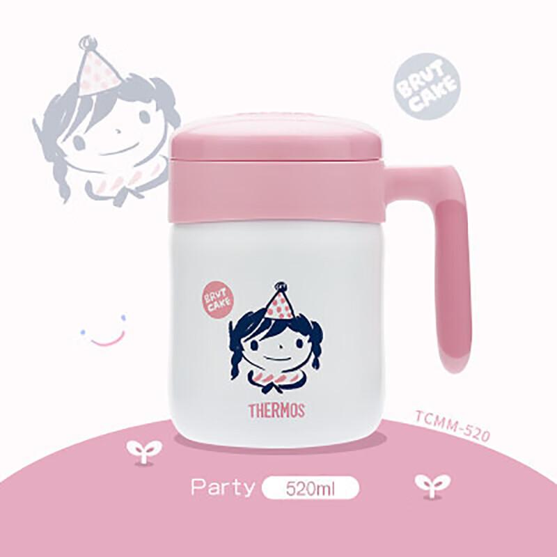 

THERMOS Smile Series TCMM-520 Insulated Mug, 520ml