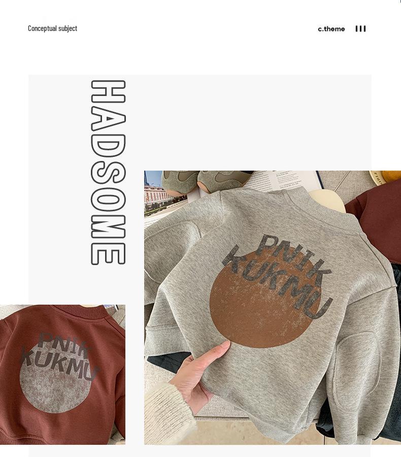 Jungen Herbst Baseballjacke - Stilvolle Frühling & Herbst Oberbekleidung für Kinder, Frühherbst Oberteil