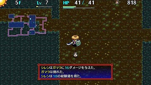 Mystery Dungeon Shiren the Wanderer 5 Plus: Tower of Fortune and Dice of Fate - PSVita