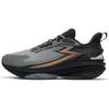 361 Rain Screen 8.0 Abrasion Resistant Lightweight Wear Resistant And Lightweight Low Top Running Shoes Men's 572442228-5