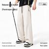 MINISO Men's Relaxed Fit Outdoor Cargo Paratrooper Pants