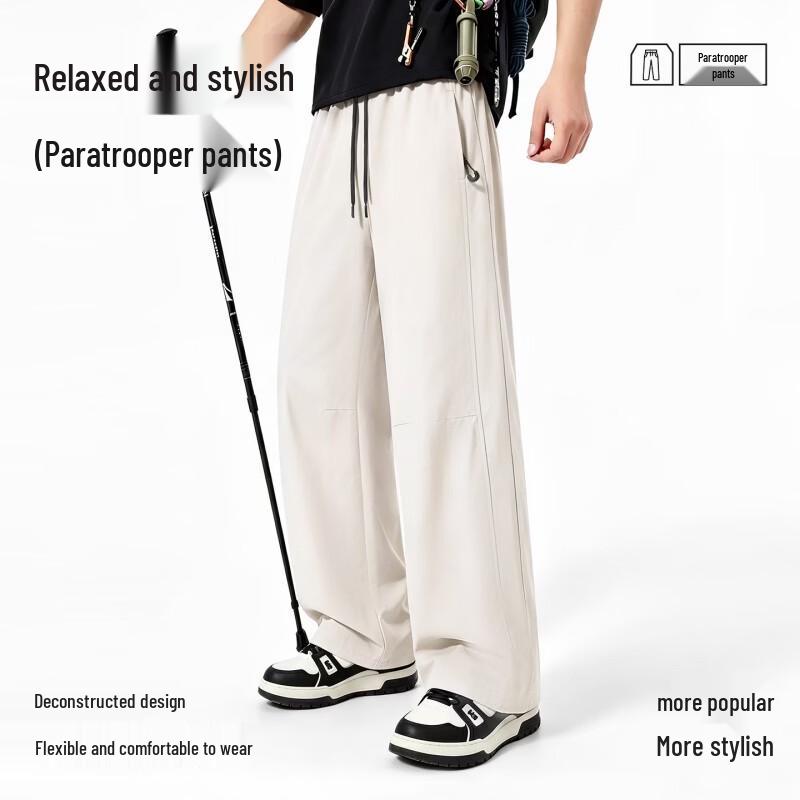 MINISO Men's Relaxed Fit Outdoor Cargo Paratrooper Pants