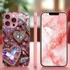 Diamond Love Madam Protect PhoneCase Glass PhoneCase for iPhone 17 16 15 14 13 12 11pm Pro Plus Dropresistant cellphone Female