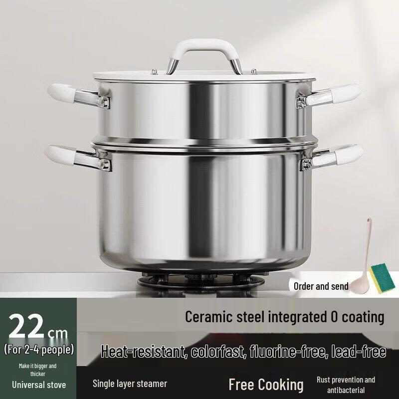Qiwei Food-Grade Thickened Ceramic 304 Stainless Steel Soup Pot