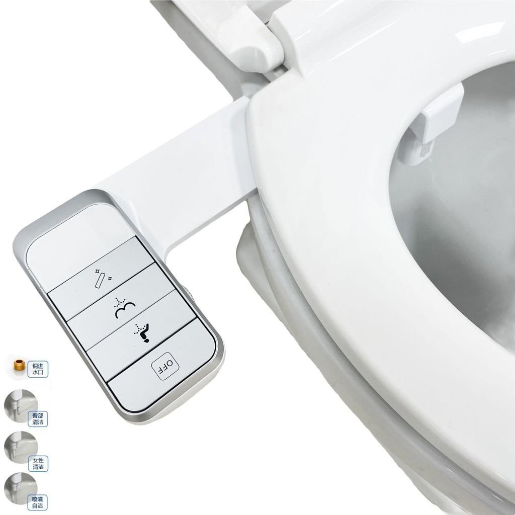 

Dual Nozzles Self-Cleaning Non-Electric Bidet Attachment Side Control & Ultra Thin Toilet Seat Design Intelligent Control Plate G7/8