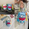 Kids Animal Knitted Carryall With Polyester Lining For Daily Use