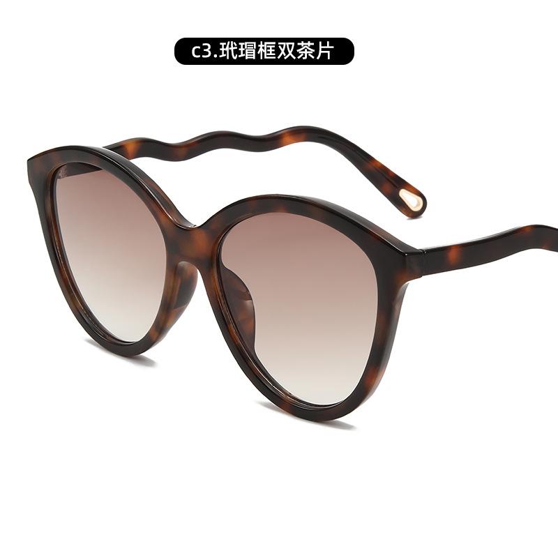 Ochelari de soare cu ochi de pisică cu schimbare treptată Ochelari de soare premium pentru femei Ochelari de soare cu protecție UV