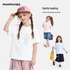 Parte superior (Meninas a partir de 4 anos) – T-Shirts
