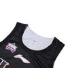Li-Ning CBA 2022 All-Star Beijing Team Jeremy Lin No. 7 Basketball Jersey Men Tops Black AAYS157-1