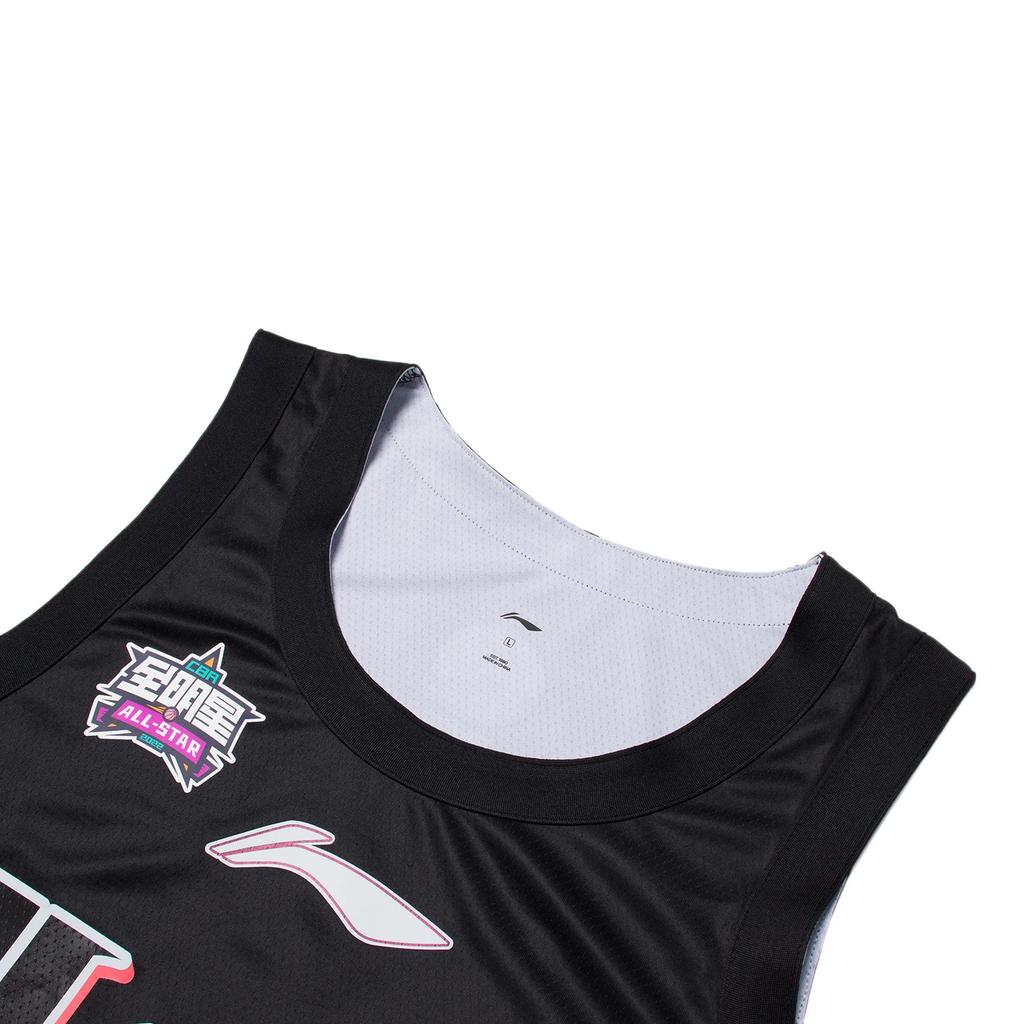Li-Ning CBA 2022 All-Star Beijing Team Jeremy Lin No. 7 Basketball Jersey Men Tops Black AAYS157-1