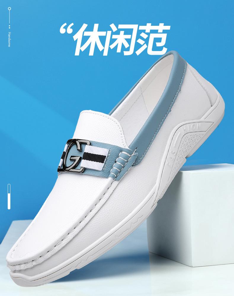 Men's Shoes Genuine Leather 2024 Summer New Soft-soled Breathable Casual Little White Shoes Men's Fashion Versatile Youth Doudou Shoes