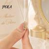 Delicate Ballet Pendant Shoes Necklace, Elegant Ballerina Dainty Beautiful Necklace for Women Dancer Stylish Jewelry Girls Lightweight Charm
