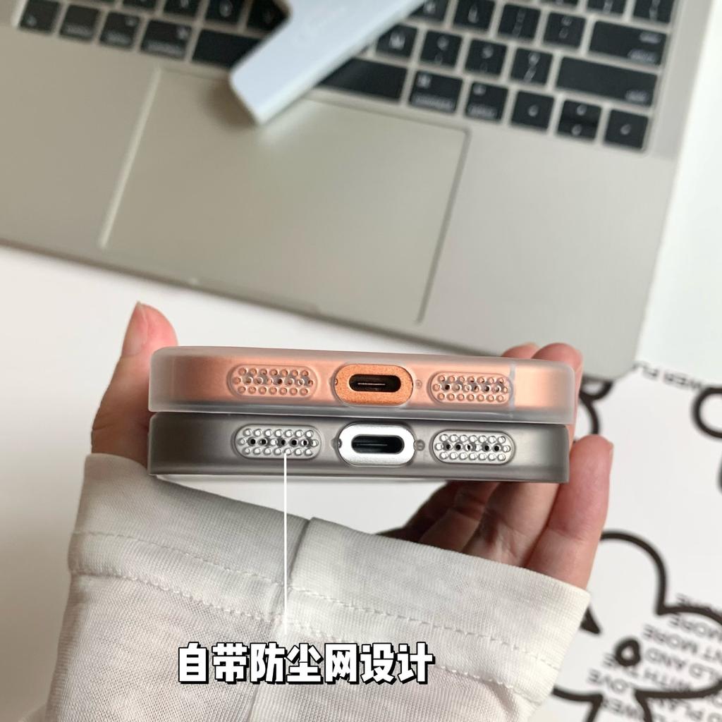 Applicable To iPhone17Promax Mobile Phone Case Fine Hole Goggles 17Air Matte 16Promax Anti-drop Protective Case