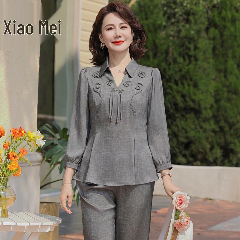 Elegant New Chinese Style Spring Two-Piece Set 5XL
