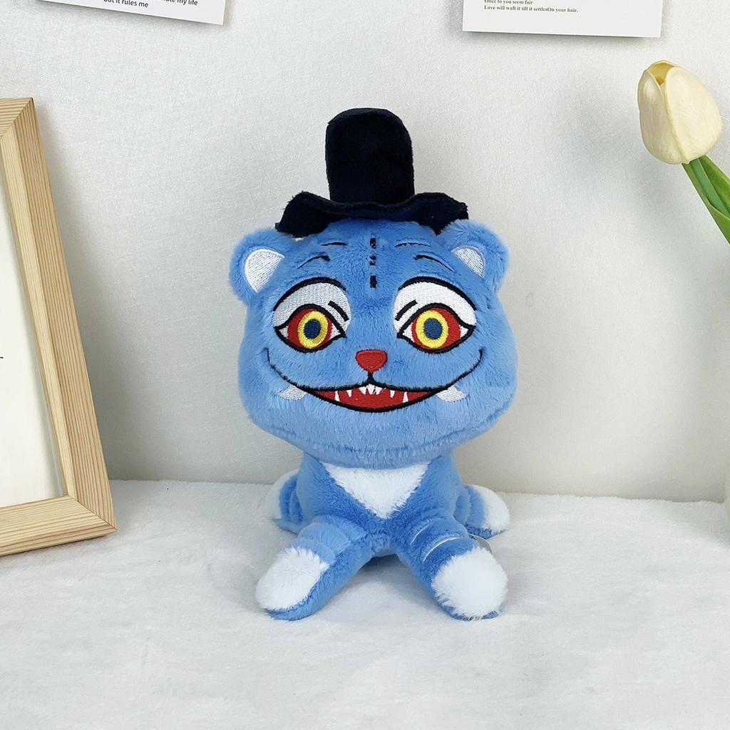TreasuringU New Hot Kpop Demon Plush Toys Game Hunters Tiger Stuffed Toy Doll Blue Tiger Animals Plushie Birthday Gifts
