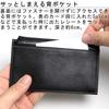 Leather Craftsman Dualline (Dualline) Slim Wallet, Coin Purse, Credit Card Case, Men's Genuine Tochigi Leather Fragment Case DU021 CA (Caramel)
