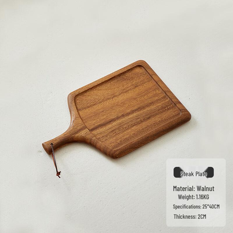 Japanese Style Solid Walnut Wood Irregular Serving Board