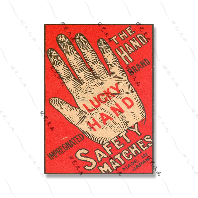 The Lucky Hand Animal Matchbox Print Wall Art Vintage Japan Canvas Poster Deer Cats Lion Cicada Painting Picture Home Room Decor