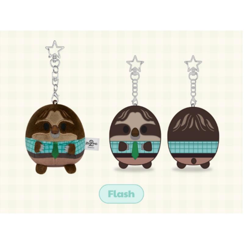 UFUFY PLUSH – ZOOTOPIA2 | SKZOO Official Keyring Plush Accessory