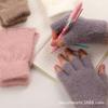 Autumn and Winter Students Knitted Warm Wool Half-cut Leaking Fingers New Cold-proof Half-finger Gloves Warm Gloves