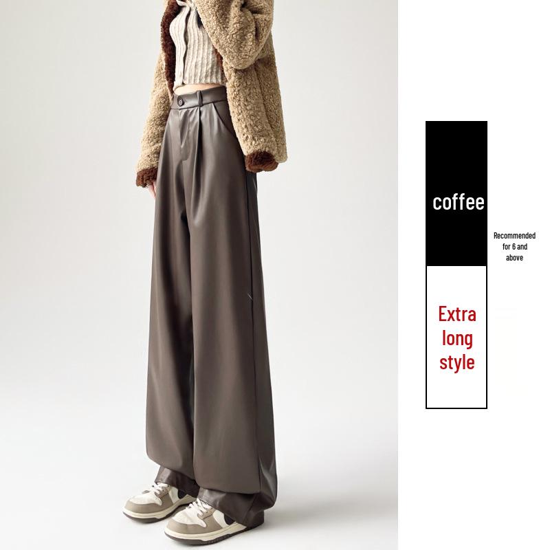 Women's 2025 Black Leather Wide-Leg Slimming High-Waisted Pants