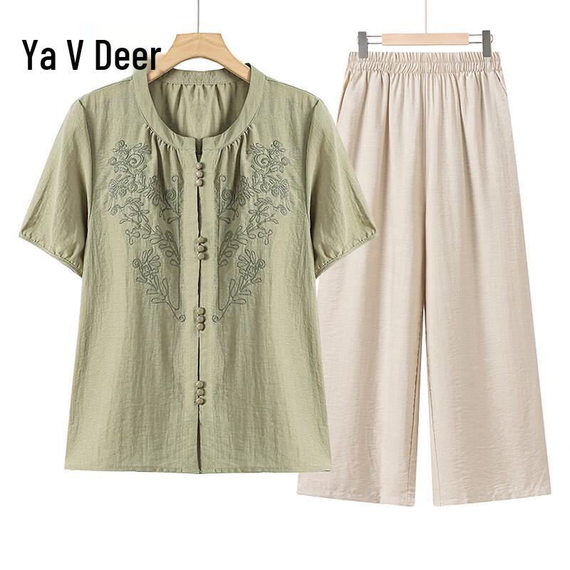 Ya Lu Women s Stand Collar Printed Top & Pants Set 5XL