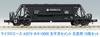 Micro Ace N Gauge Hoki 10000 Taiheiyo Cement Coal Carrier Set A2079 Model Railway Freight Car 10-Car