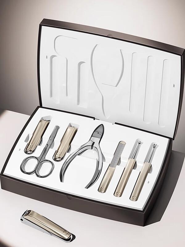 SEESOO Premium 7-Piece Nail Care Set