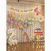 Xiaohongshu First Birthday Balloon Decoration Set for Boys and Girls: Party Background Scene Arrangement