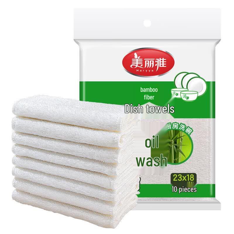 MARYYA Bamboo Fiber Dishcloths (10-Pack)