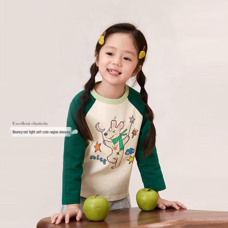LUSON Girls' 2026 Spring Raglan Sleeve Long-Sleeve T-Shirt
