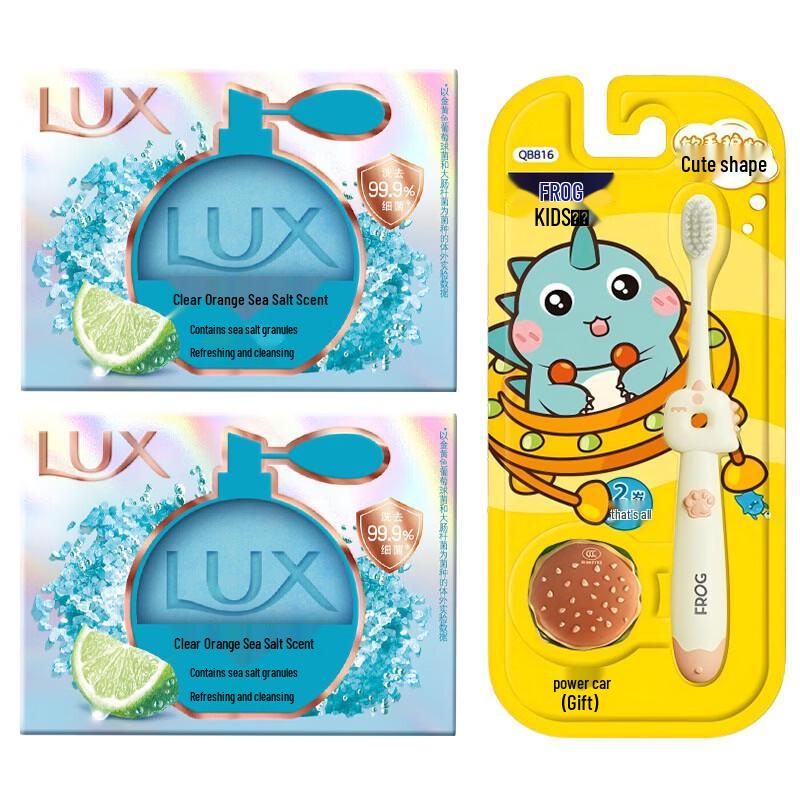 

Lux Refreshing Orange Sea Salt Soap Twin Pack with Frog Prince Toothbrush