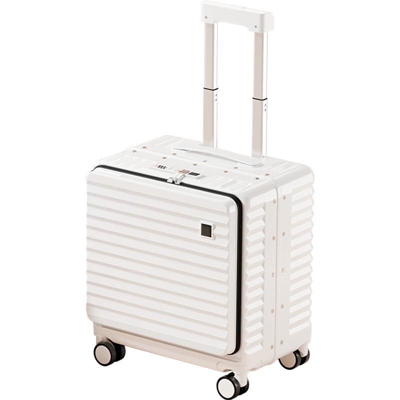 Li Shen Side-Open Aluminum Frame Carry-On Luggage