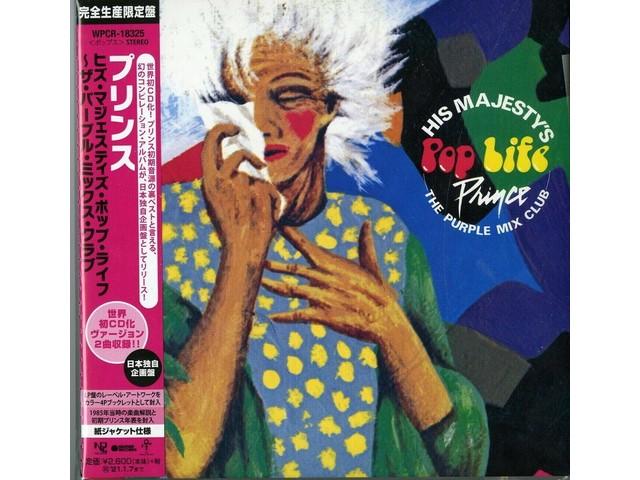 CD His Majesty's Pop Life The Purple Mix Club Limited Edition Prince WPCR-18325
