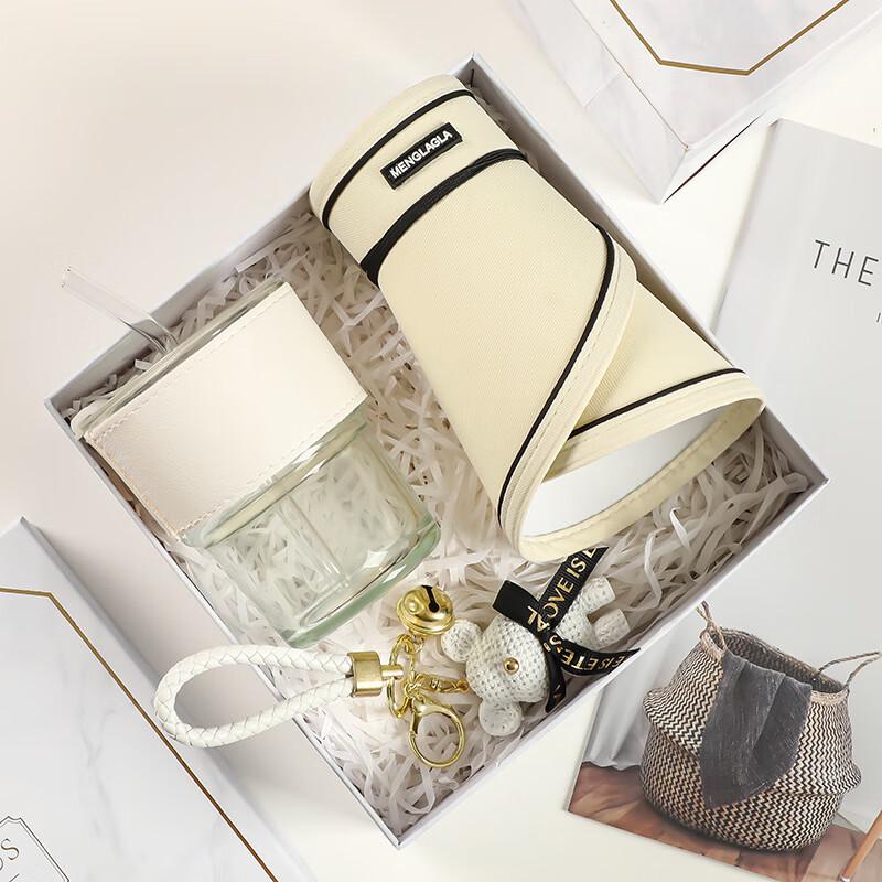 Thermal Mug Gift Set