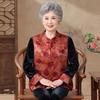Elegant Spring Vest Set for Women 60+ - Chic Chinese Style Mom Shawl