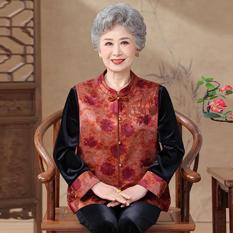 

Elegant Spring Vest Set for Women 60+ - Chic Chinese Style Mom Shawl 5XL [145-160 lbs]
