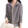 Women's Autumn/Winter 2025 Turn-Down Collar Double Zipper Wool Cardigan Coat - Fashionable Outerwear for Moms