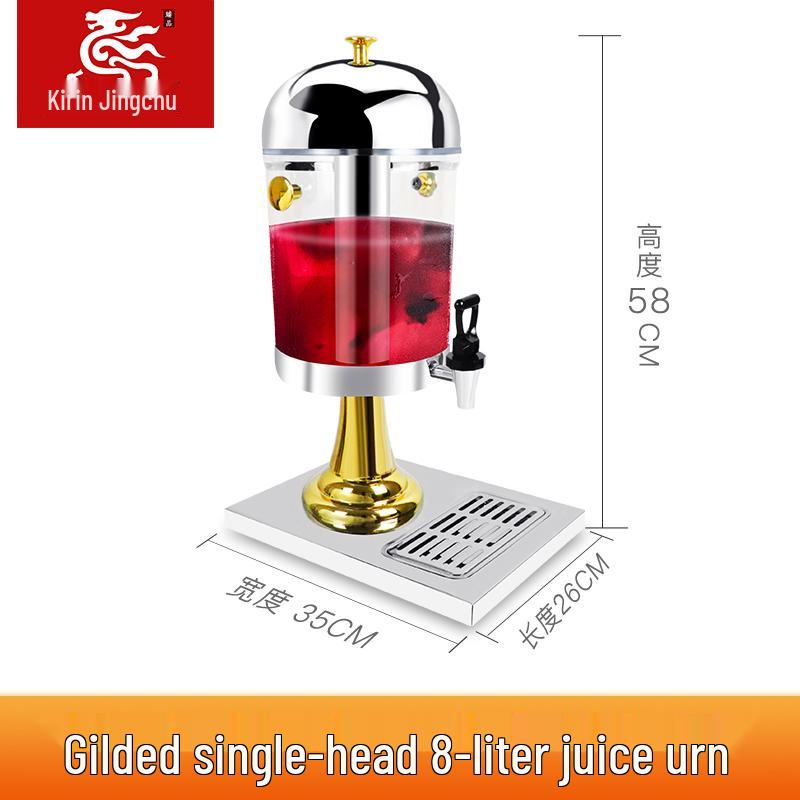 Stainless Steel Transparent Beverage Dispenser for Milk Tea & Fruit Juice