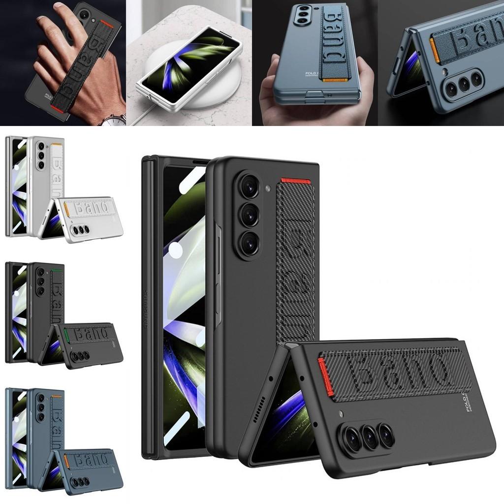 Stylish And Creative Pc Case For Samsung Zfold5 Rainbow Wristband Design