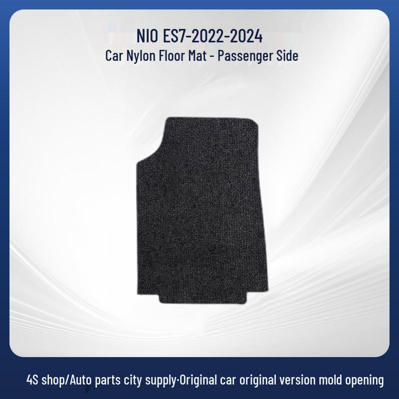 Fully Enclosed Nylon Floor Mats for NIO ES7 (2022-2024)