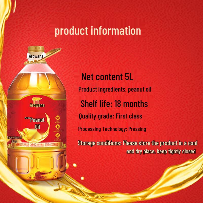 YUNNANBAIYAO Toothpaste & Arowana Aromatic Peanut Oil Value Pack