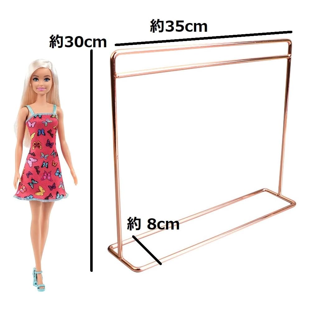 Large 30cm Doll Clothes Rack with 10 Hangers Rose Gold for 1/6 Scale Dolls Long Dress Storage 30x35cm