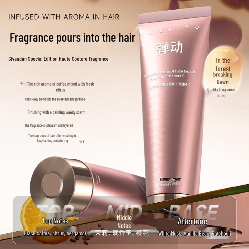 Tandong Ginseng Hair Repair Mask