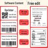 Gprinter Commercial Thermal Label & Barcode Printer CN plug (adapter included)
