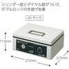 Kokuyo (KOKUYO) CB-13M Handbag Safe with Dial A5 Gray